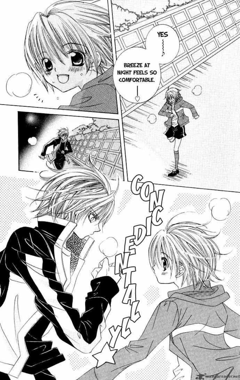 Uwasa No Midori Kun 15 11