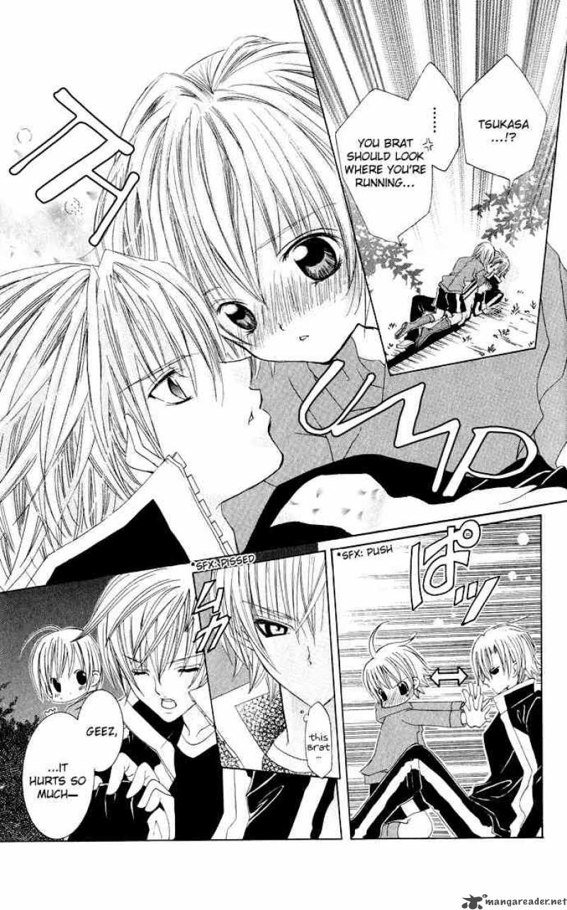 Uwasa No Midori Kun 15 15