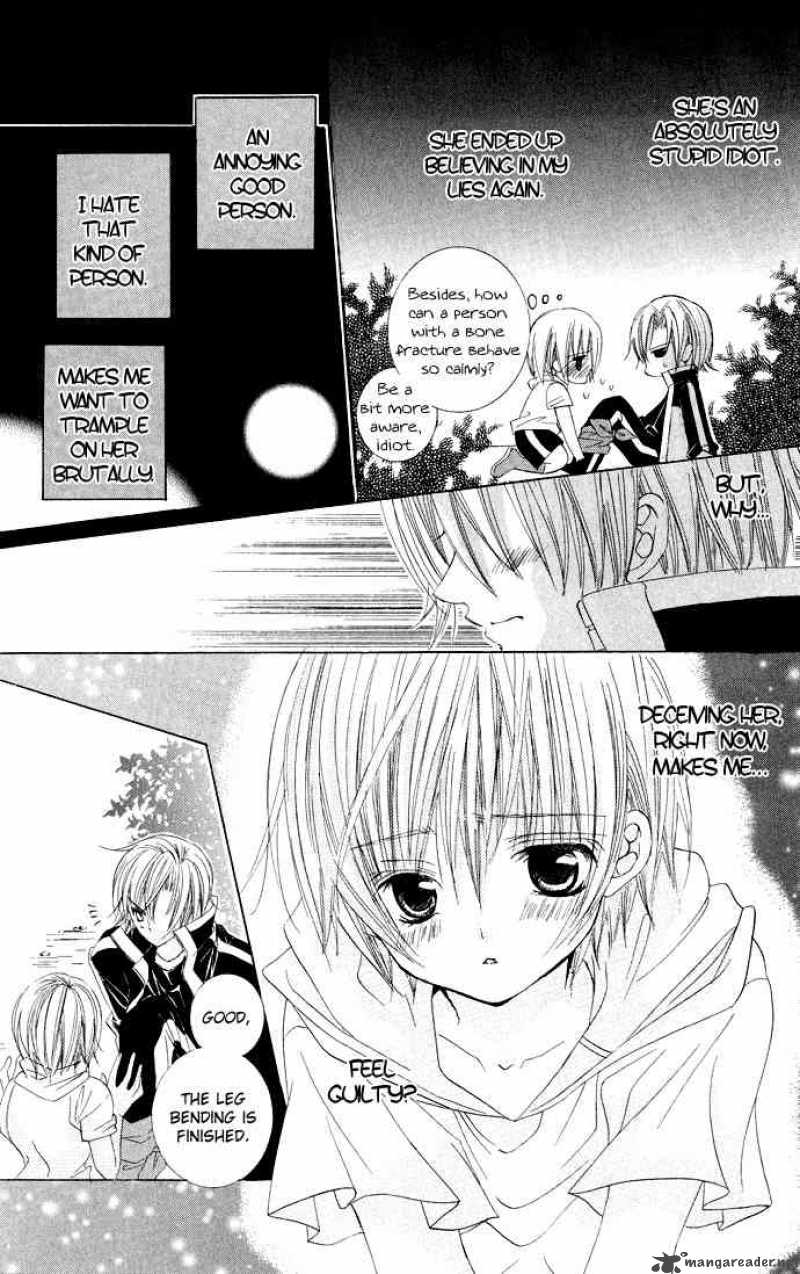 Uwasa No Midori Kun 15 19