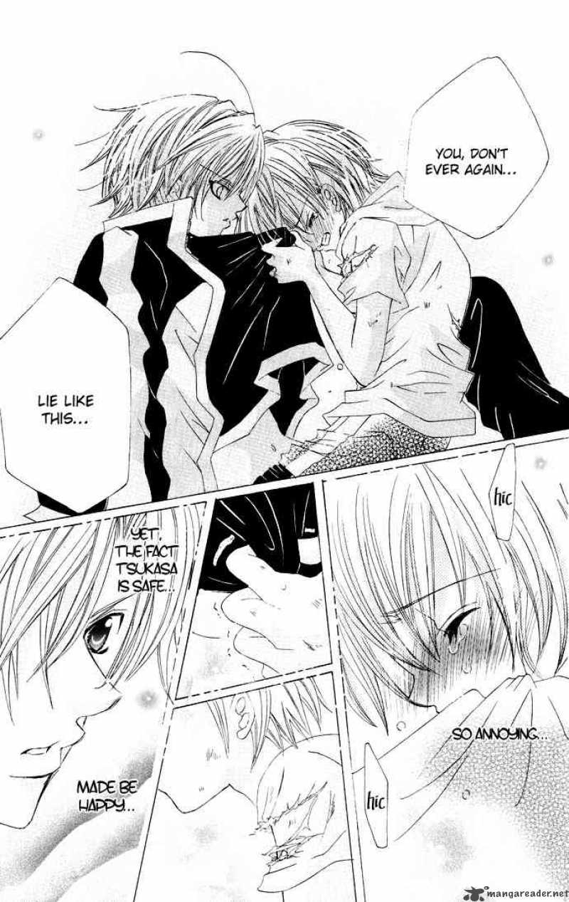 Uwasa No Midori Kun 15 25