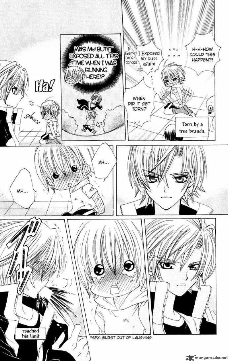 Uwasa No Midori Kun 15 27