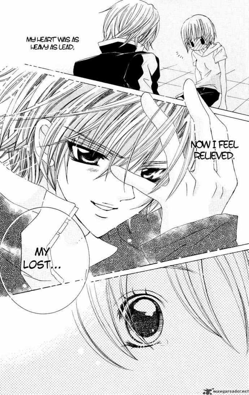 Uwasa No Midori Kun 15 29