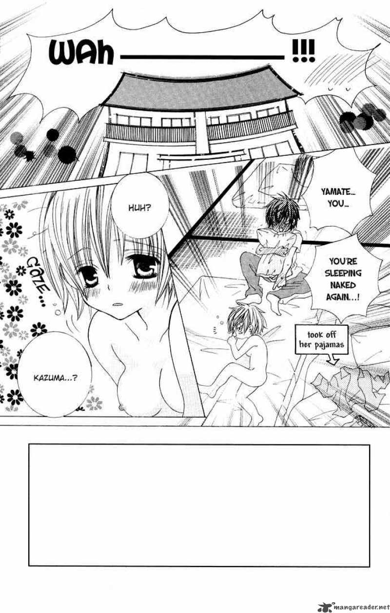 Uwasa No Midori Kun 15 3