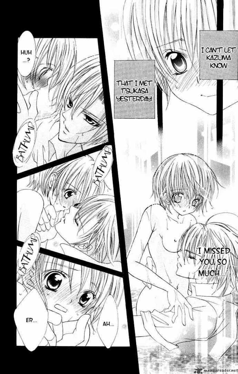 Uwasa No Midori Kun 15 6