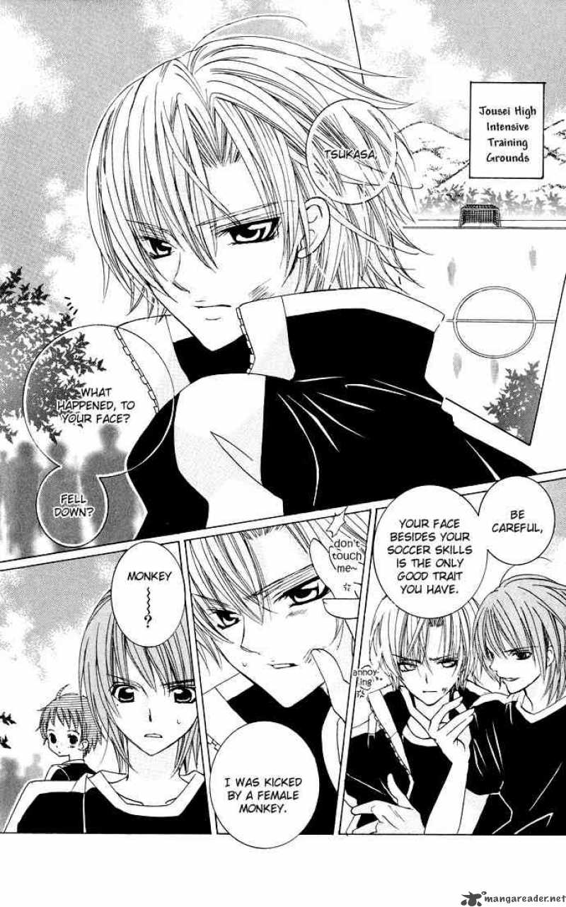 Uwasa No Midori Kun 15 8