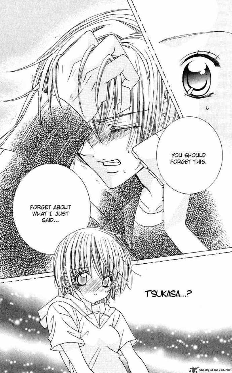 Uwasa No Midori Kun 16 11