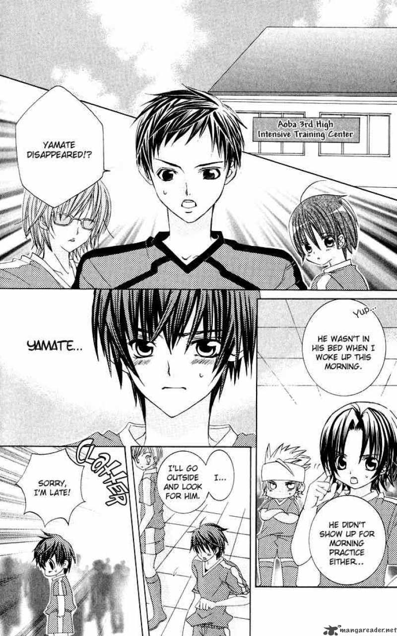 Uwasa No Midori Kun 16 12