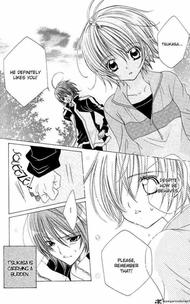 Uwasa No Midori Kun 16 18