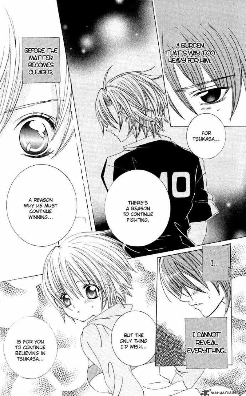 Uwasa No Midori Kun 16 19