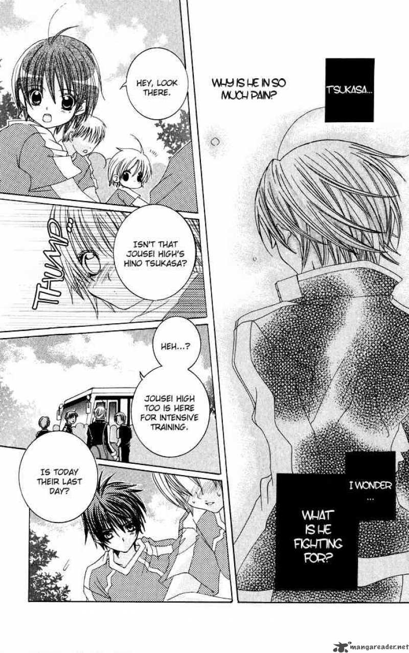 Uwasa No Midori Kun 16 21
