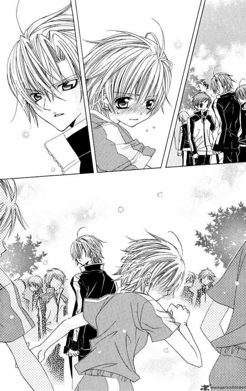 Uwasa No Midori Kun 16 22