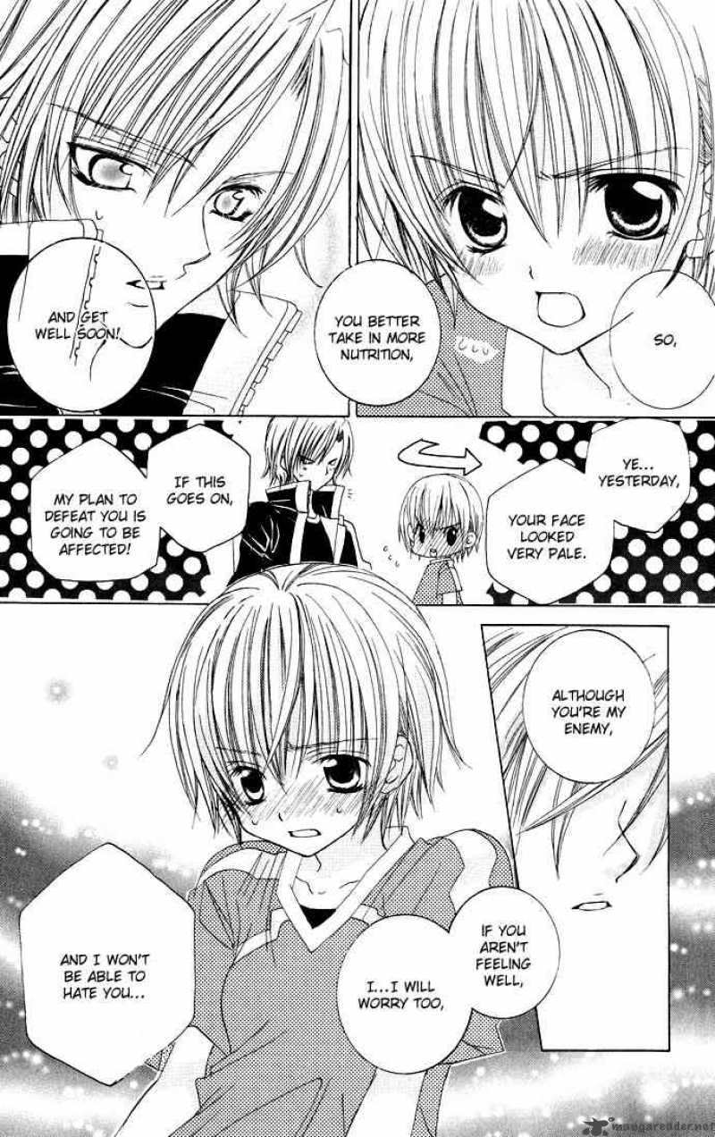 Uwasa No Midori Kun 16 27