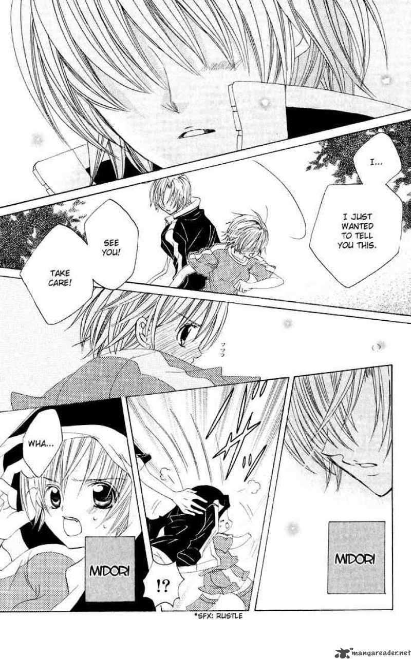 Uwasa No Midori Kun 16 29