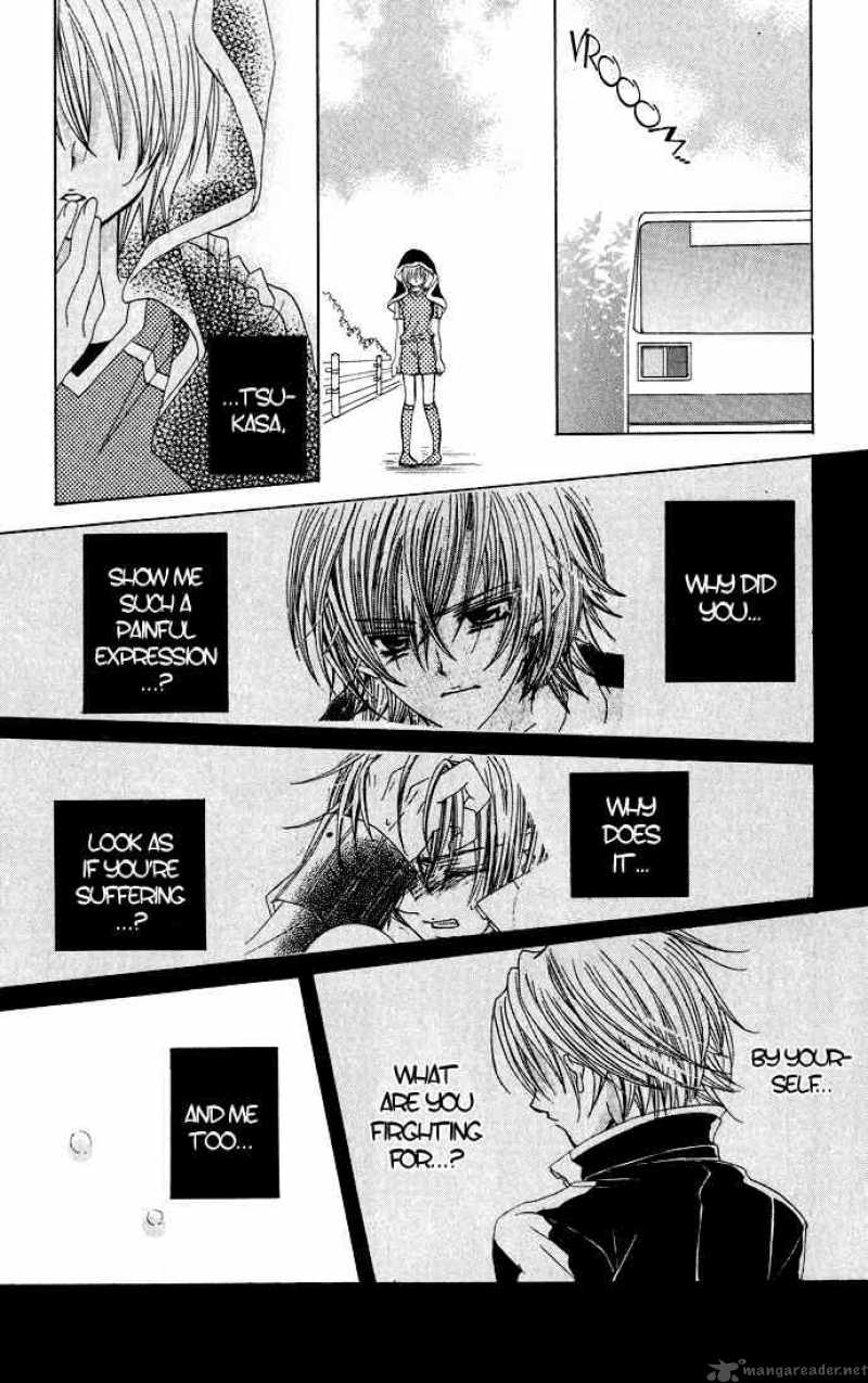 Uwasa No Midori Kun 16 34