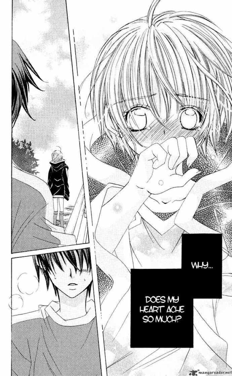 Uwasa No Midori Kun 16 35