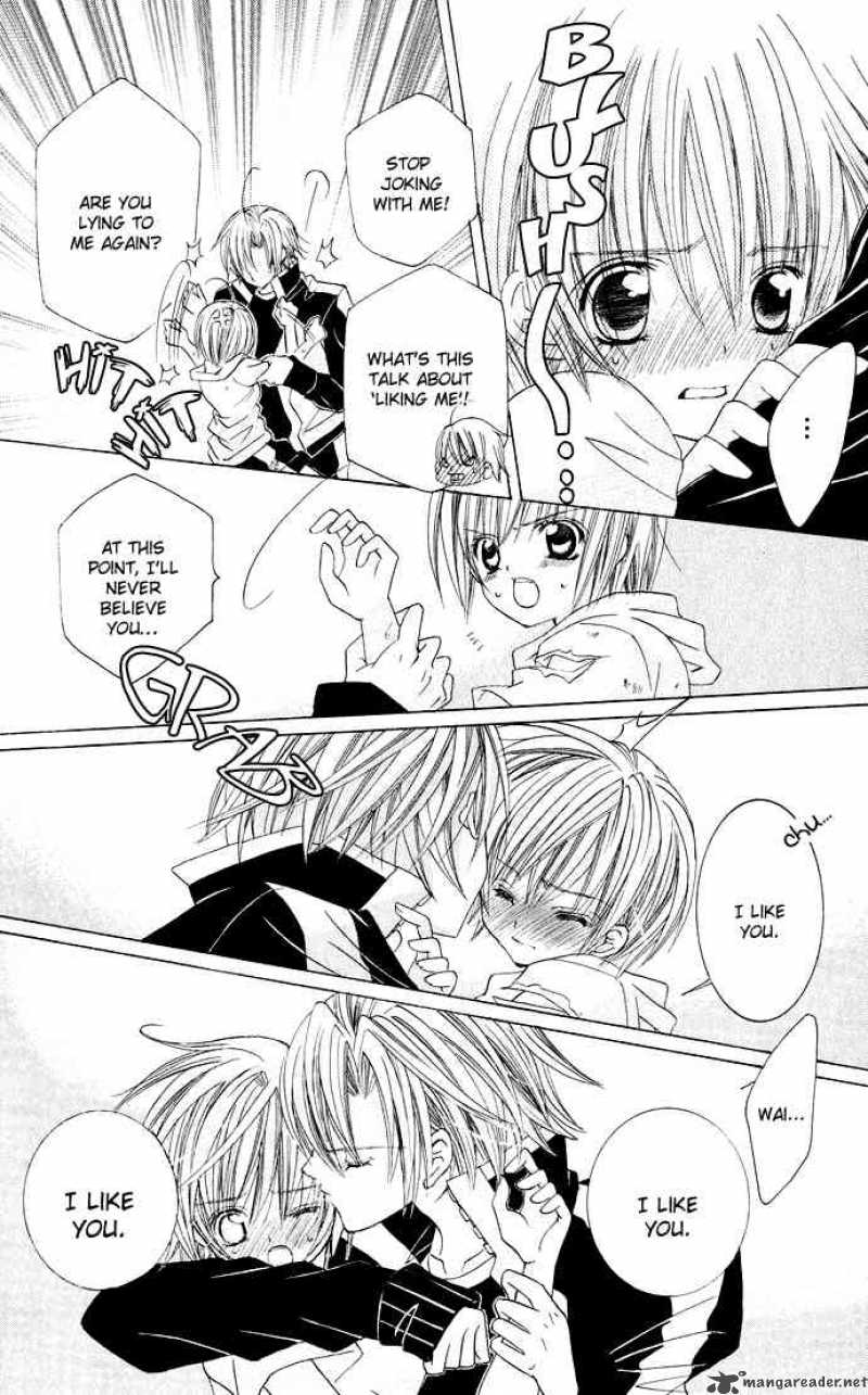 Uwasa No Midori Kun 16 6