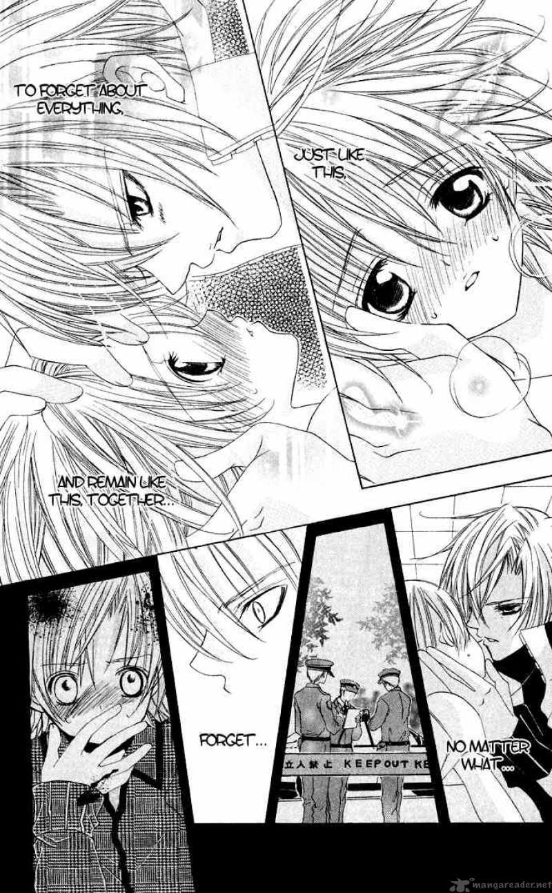 Uwasa No Midori Kun 16 8