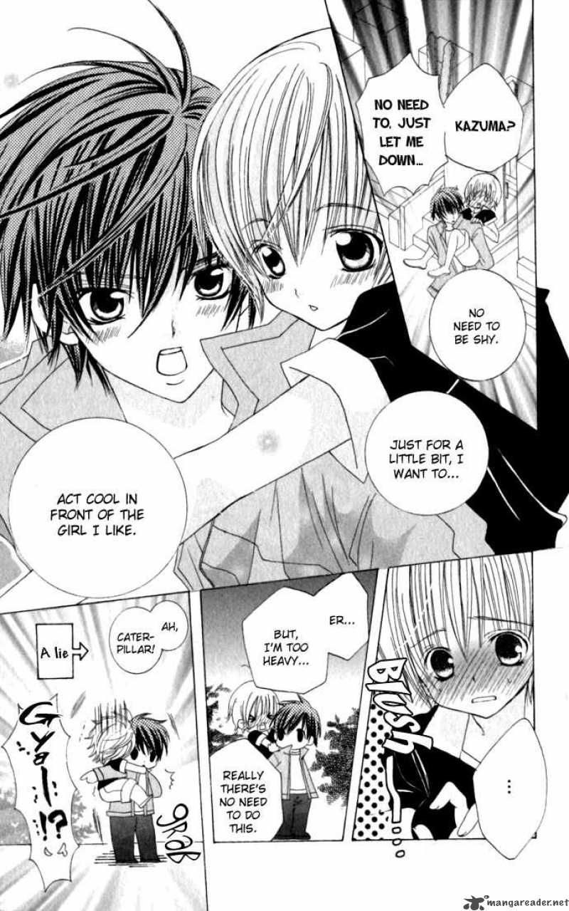 Uwasa No Midori Kun 17 29