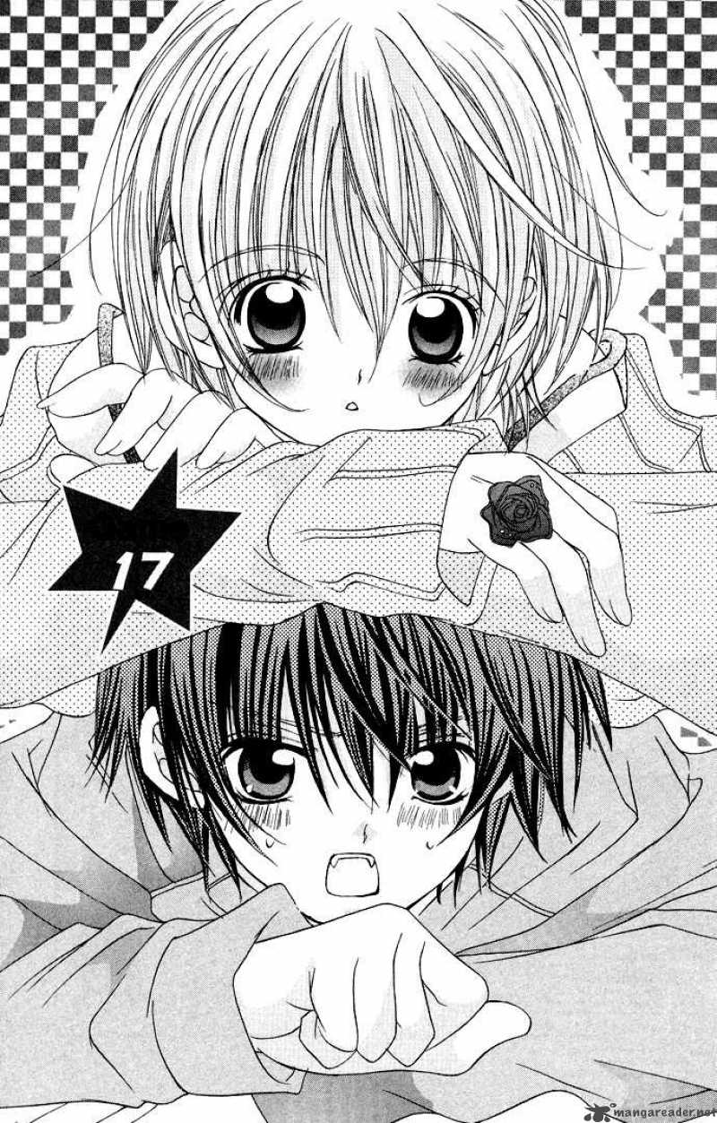 Uwasa No Midori Kun 17 3