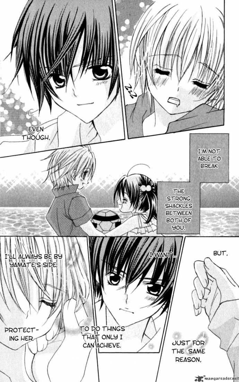 Uwasa No Midori Kun 17 34