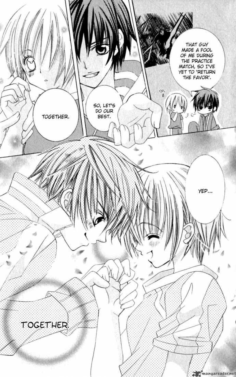 Uwasa No Midori Kun 18 11