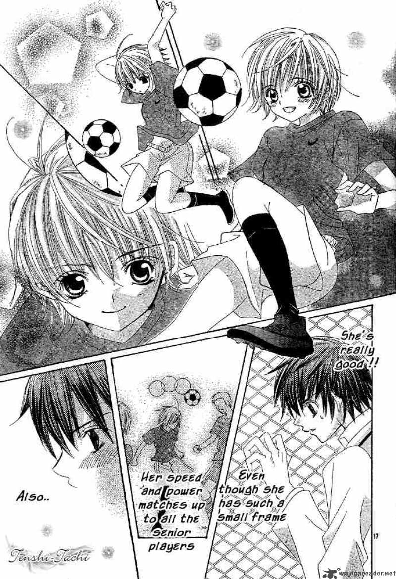 Uwasa No Midori Kun 2 18