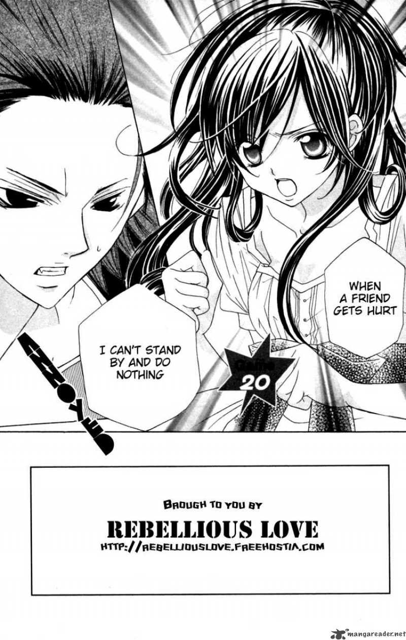 Uwasa No Midori Kun 20 1