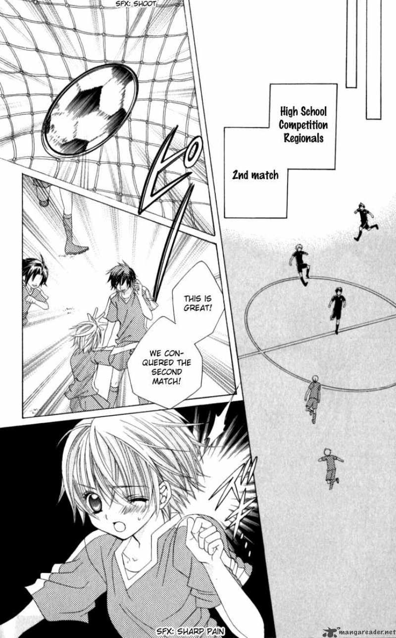 Uwasa No Midori Kun 20 20