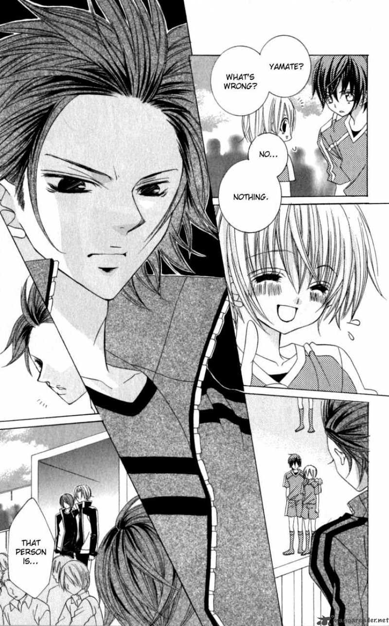 Uwasa No Midori Kun 20 21