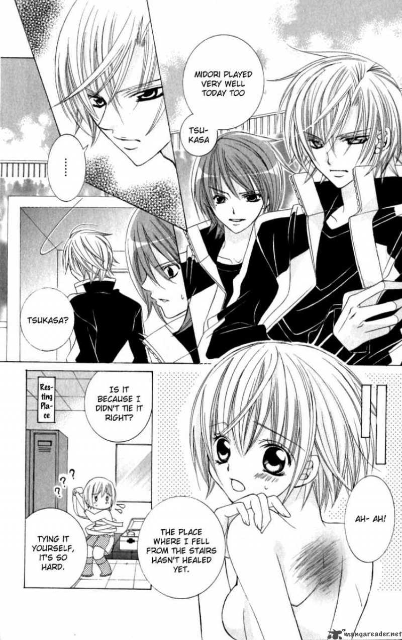 Uwasa No Midori Kun 20 22