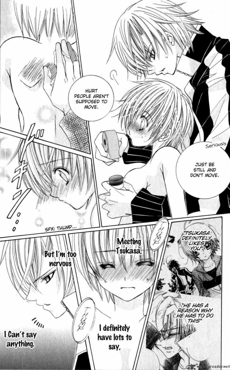 Uwasa No Midori Kun 20 27