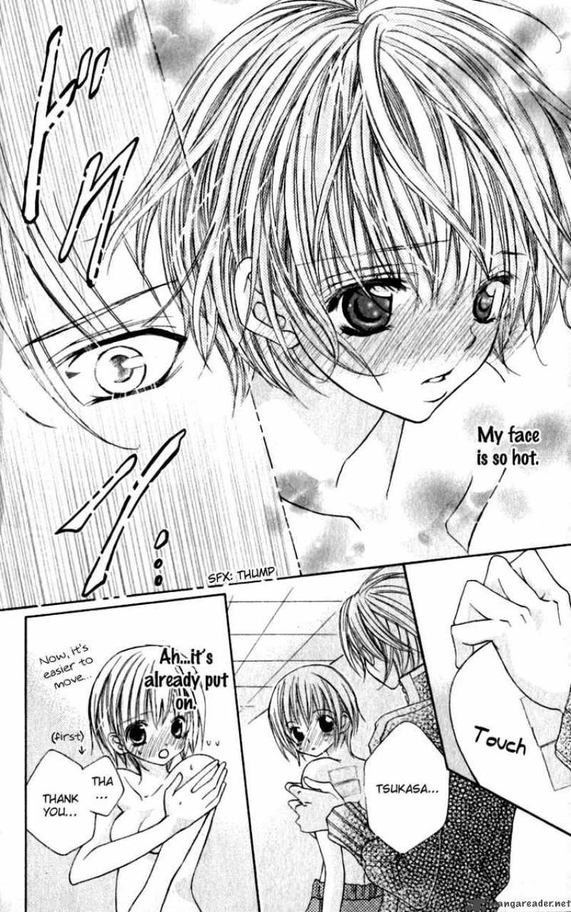Uwasa No Midori Kun 20 28
