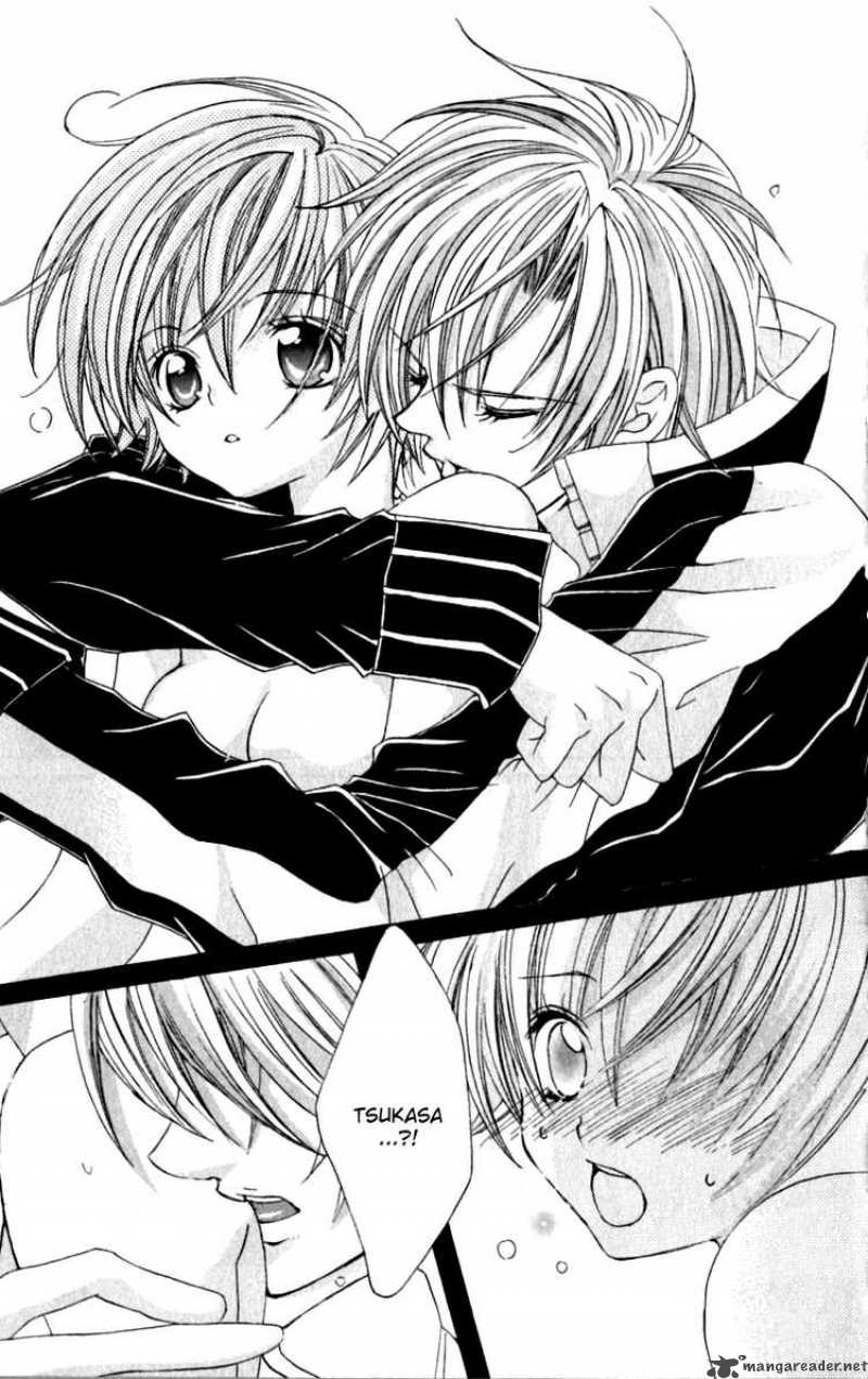 Uwasa No Midori Kun 20 29