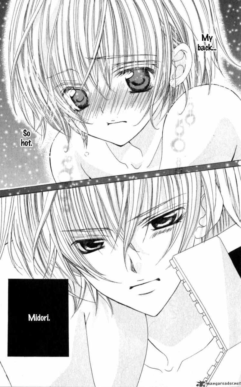 Uwasa No Midori Kun 20 31
