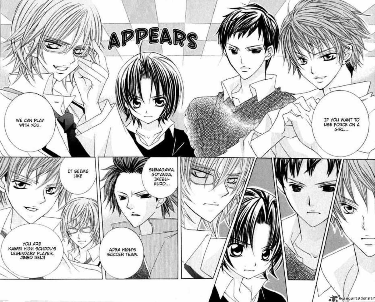 Uwasa No Midori Kun 20 5