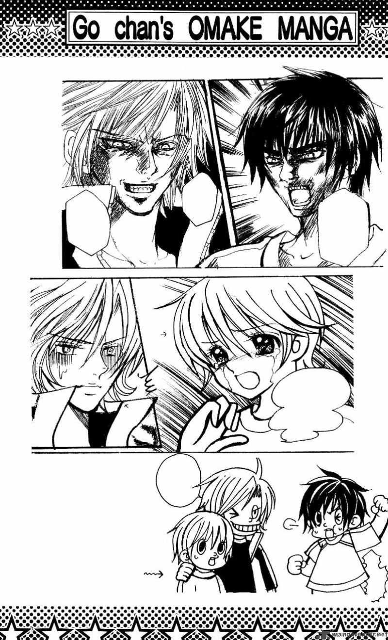 Uwasa No Midori Kun 21 10