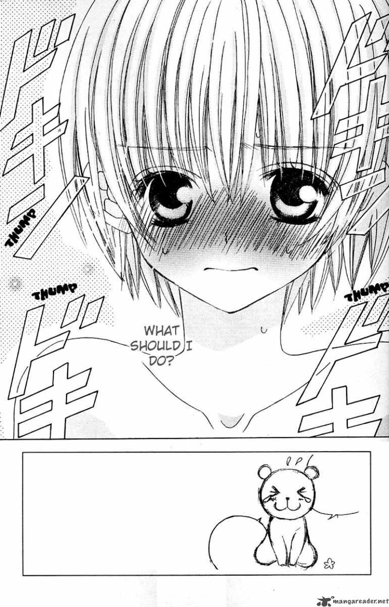 Uwasa No Midori Kun 21 11