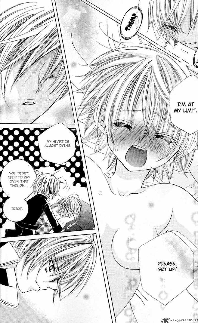 Uwasa No Midori Kun 21 14