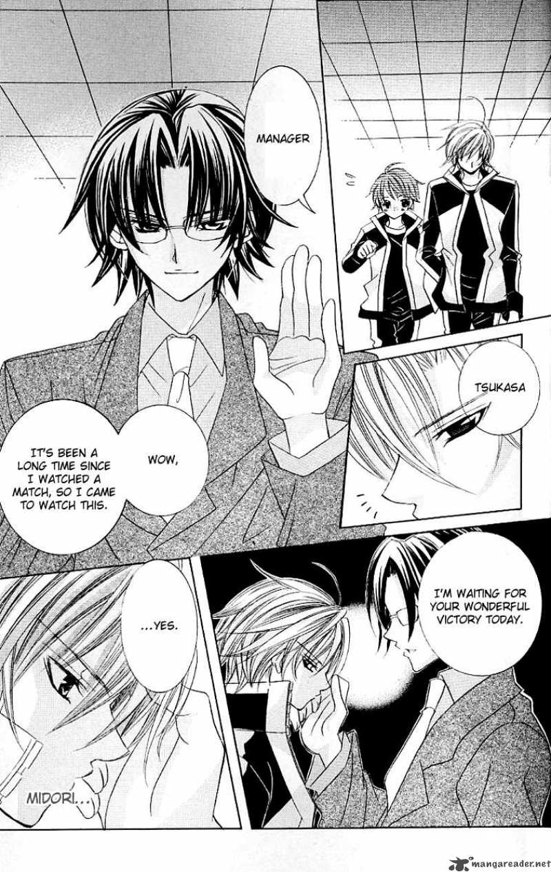 Uwasa No Midori Kun 21 23
