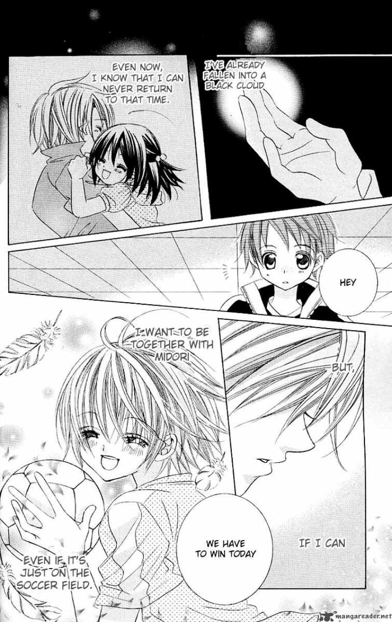 Uwasa No Midori Kun 21 24