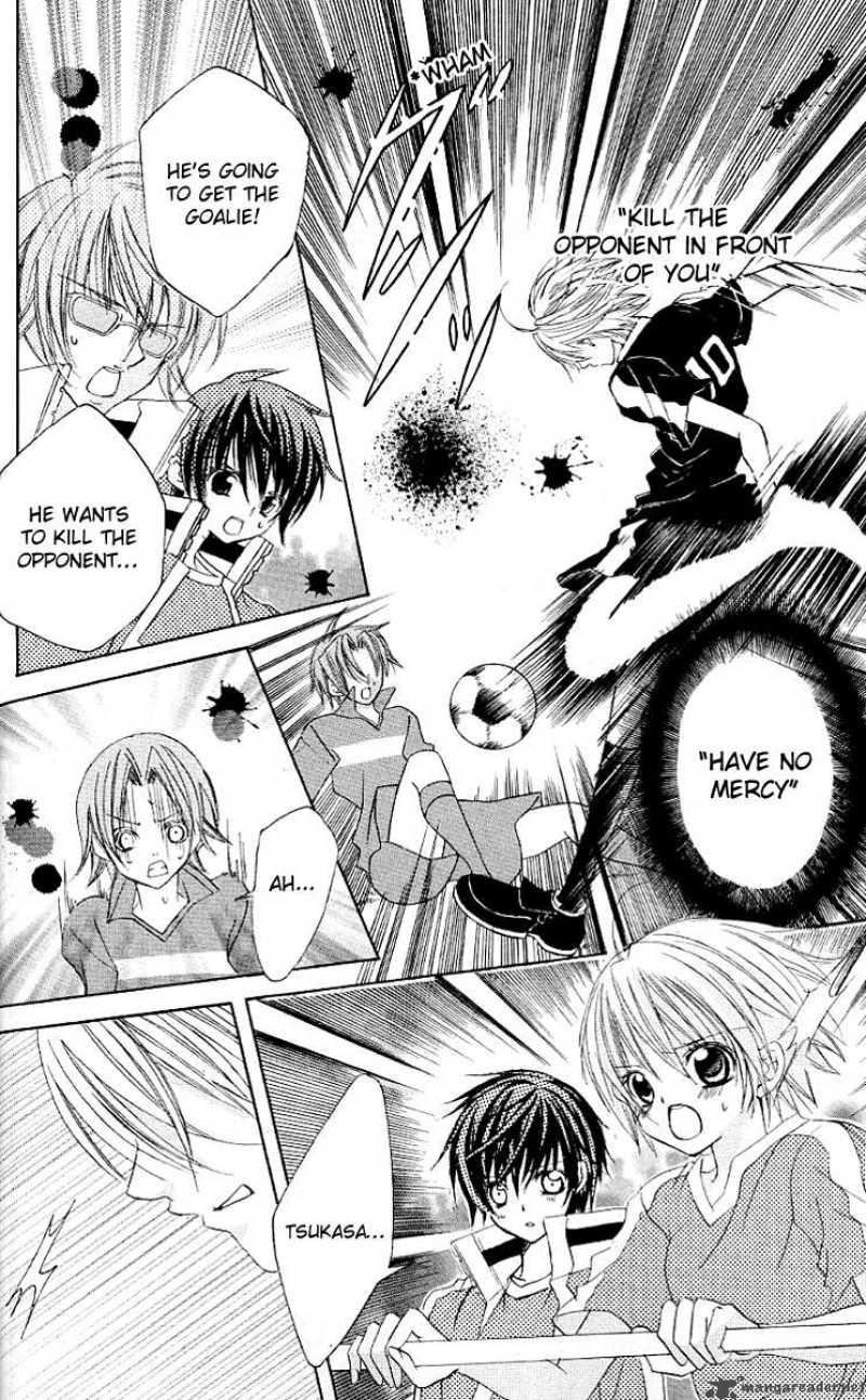 Uwasa No Midori Kun 21 29