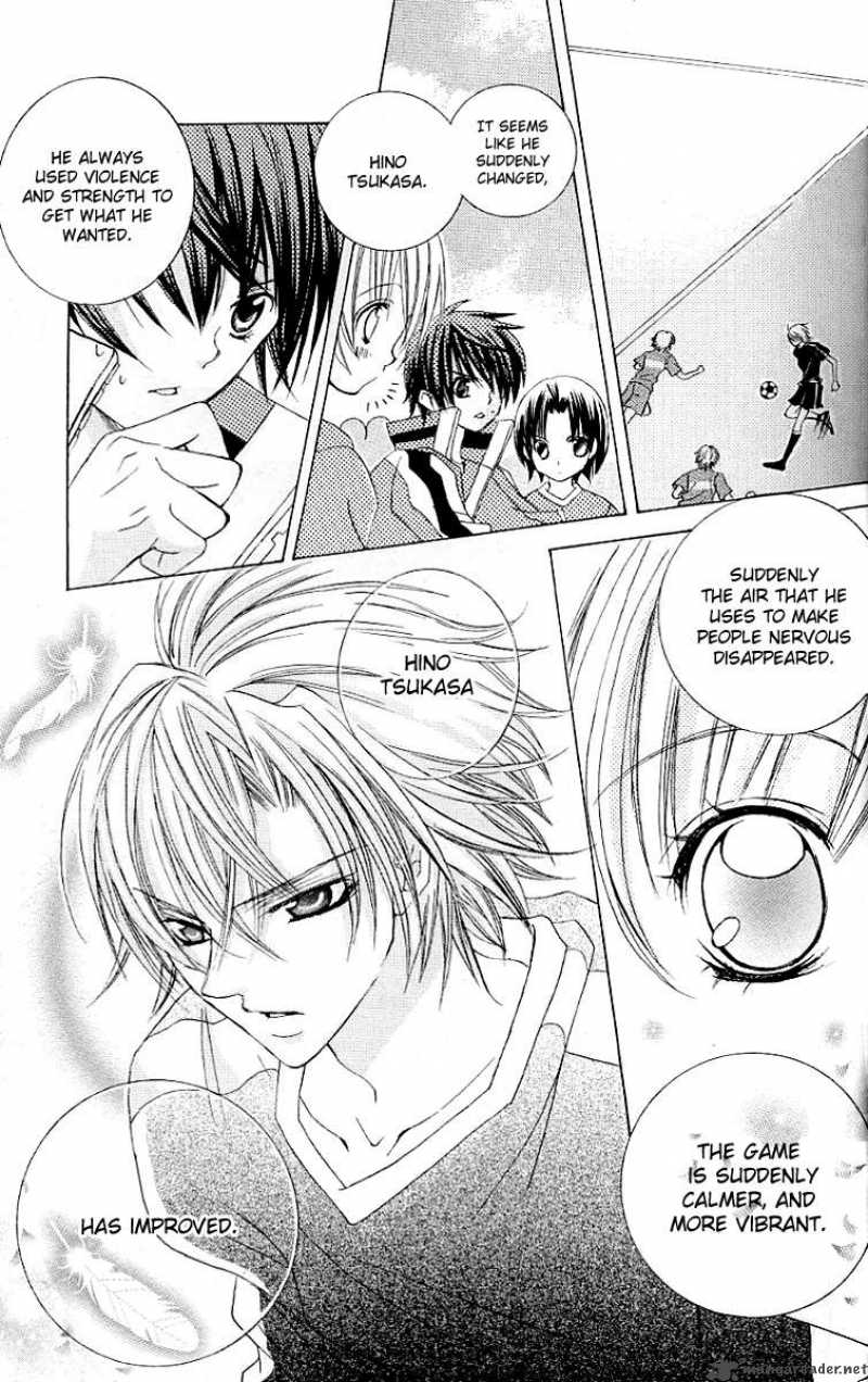 Uwasa No Midori Kun 21 34