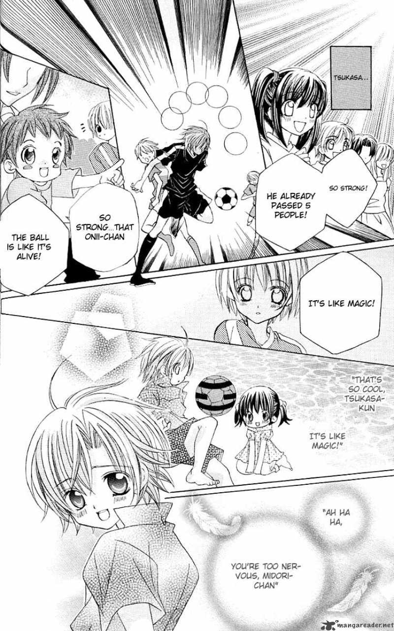 Uwasa No Midori Kun 21 35