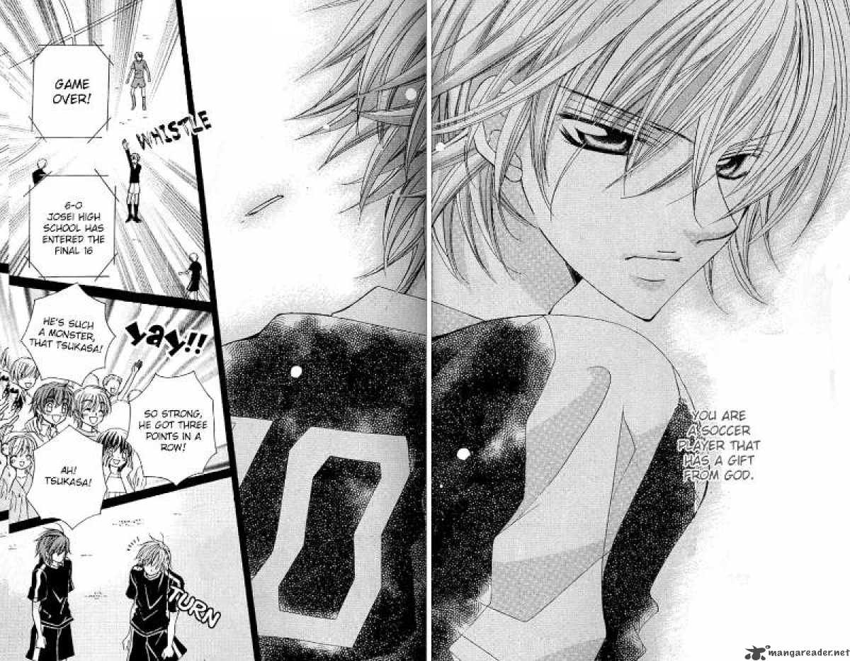 Uwasa No Midori Kun 21 37