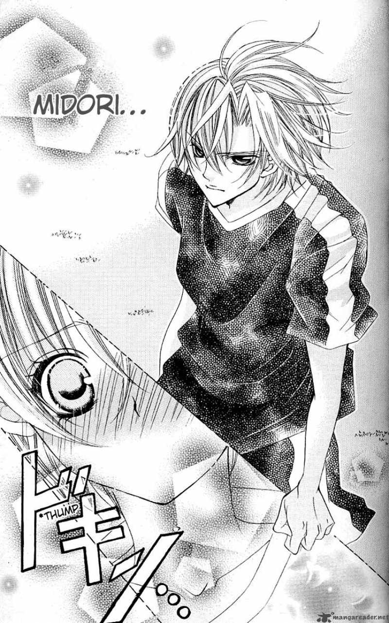 Uwasa No Midori Kun 21 39