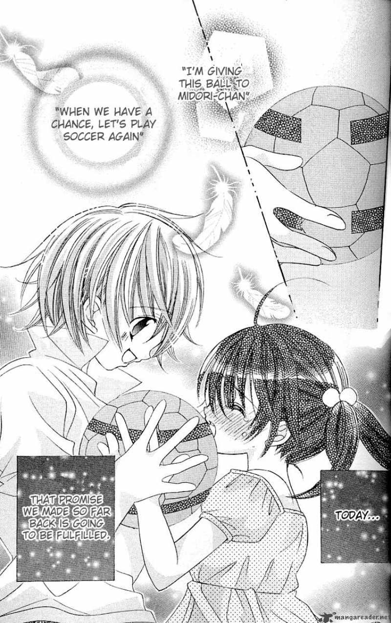 Uwasa No Midori Kun 21 41