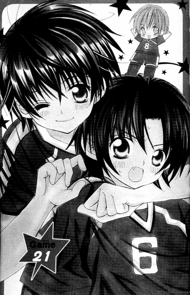 Uwasa No Midori Kun 21 9