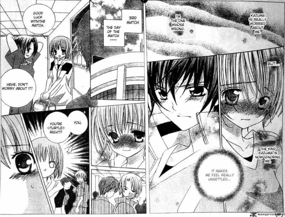 Uwasa No Midori Kun 22 10