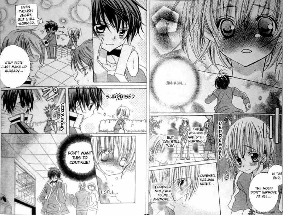 Uwasa No Midori Kun 22 13