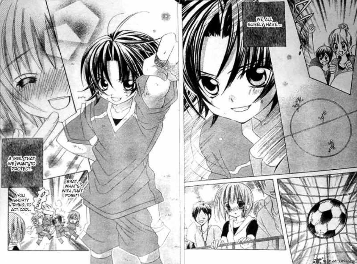 Uwasa No Midori Kun 22 18